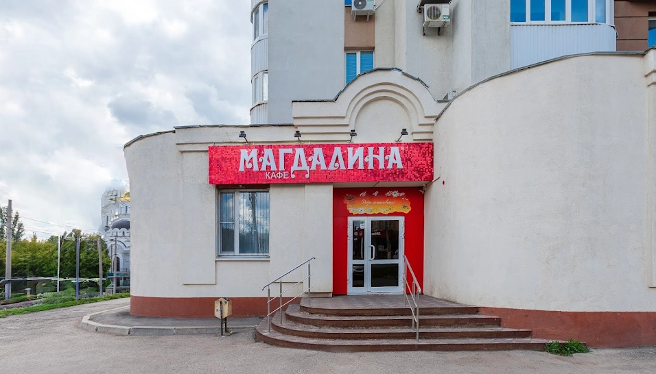Фото №11 зала Розовый зал