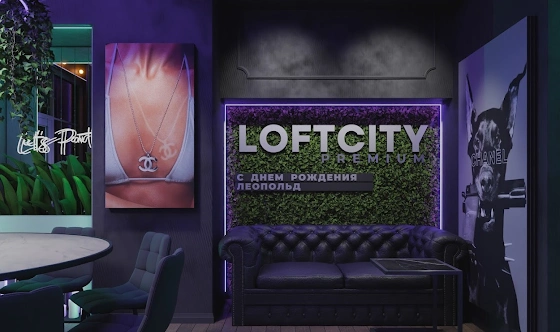 Фото №1 зала Лофт «Доберман»