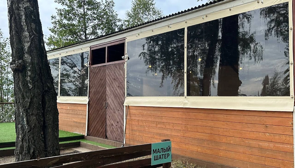 Фото №4 зала Малый шатер