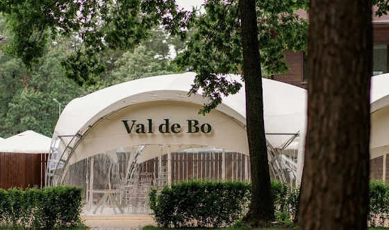 Фото №4 зала Шатер Val de Bo