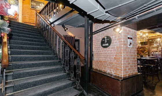 Фото №11 зала Зал "Кега"