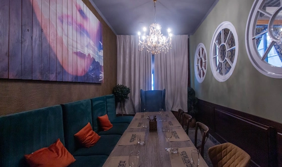 Фото №3 зала VIP зал №3