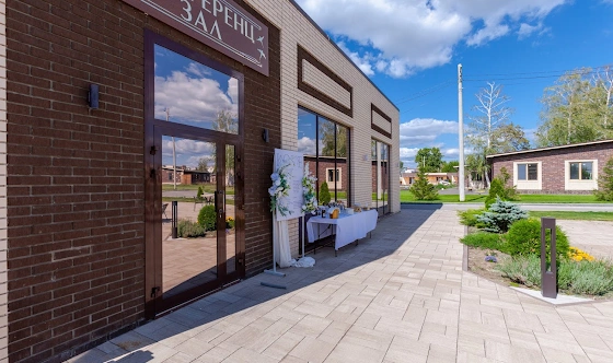 Фото №16 зала Банкетный зал