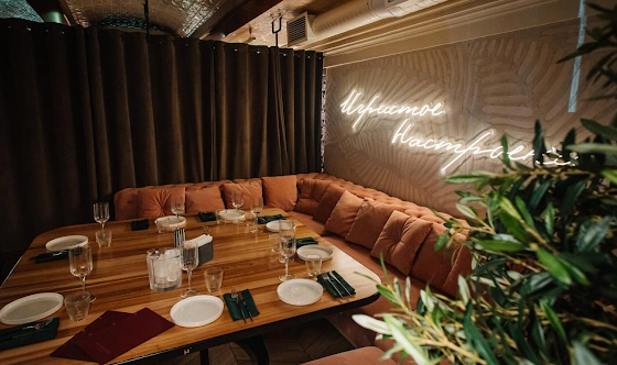 Фото №16 зала Зал на 2 этаже 