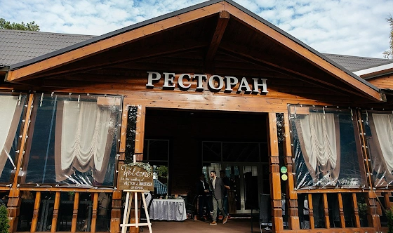 Фото №11 зала Панорамный зал 