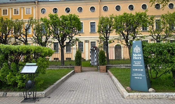 Фото №6 зала Малый зал