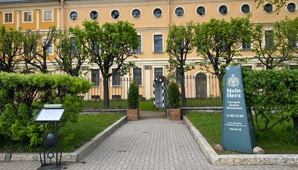 Фото №6 зала Малый зал