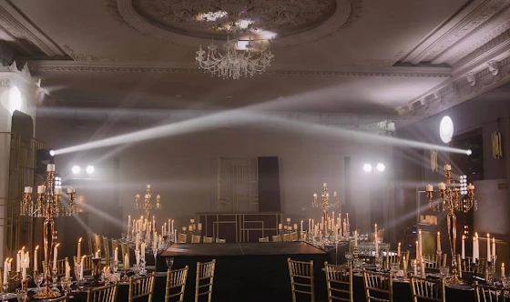 Фото №8 зала Банкетный зал