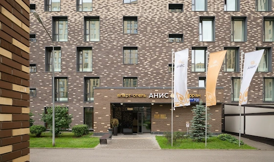 Фото №7 зала Зал «Основной»