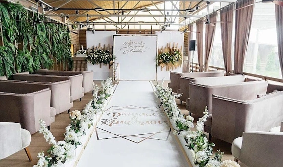 Фото №1 зала Летняя терраса