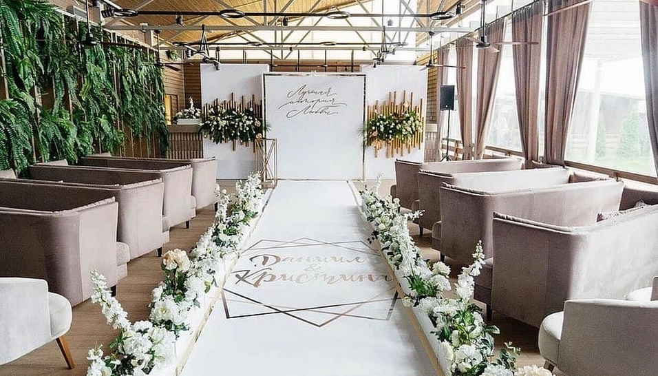 Фото №1 зала Летняя терраса