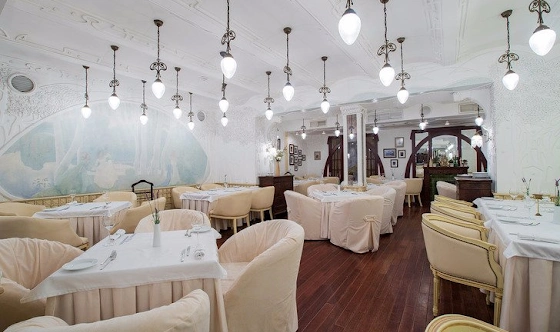 Фото №1 зала Основной зал