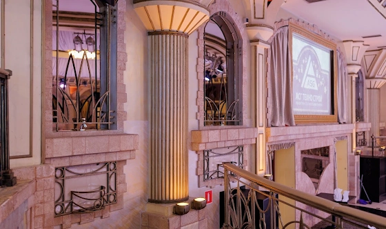 Фото №11 зала Зал «Немчиновка»