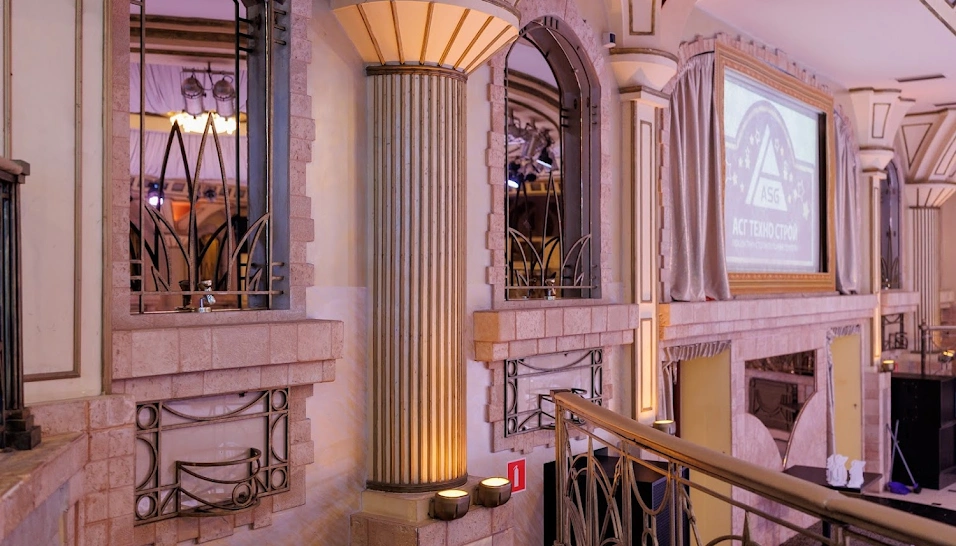 Фото №11 зала Зал «Немчиновка»