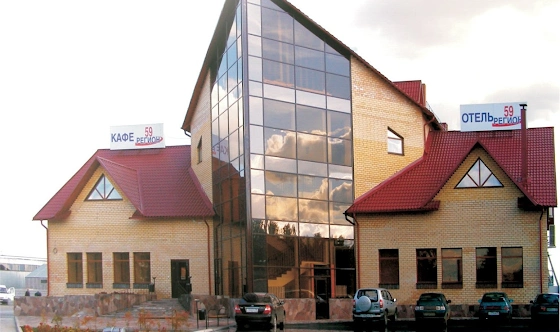 Фото №4 зала Конференц-зал