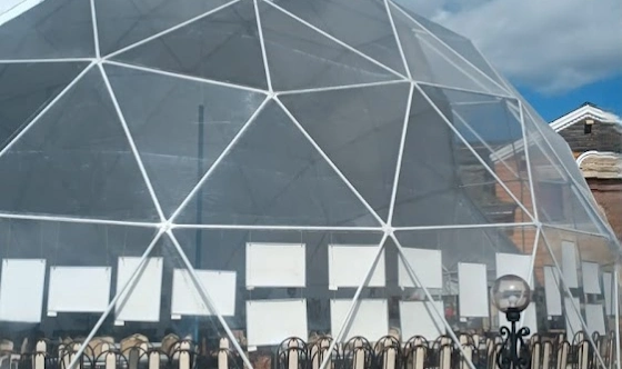 Фото №5 зала Купол