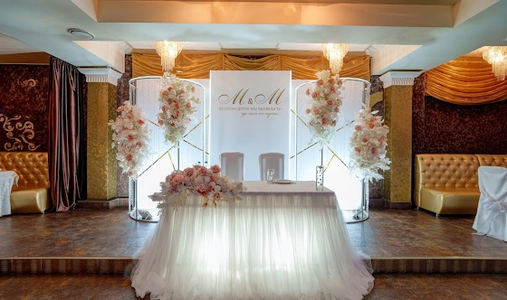 Фото №2 зала Золотой зал