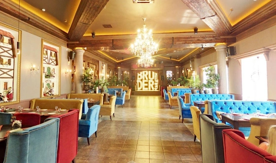 Фото №1 зала Банкетный зал