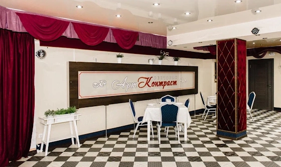 Фото №14 зала Нижний зал