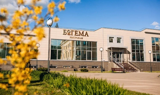 Фото №6 зала Зал "Богема"