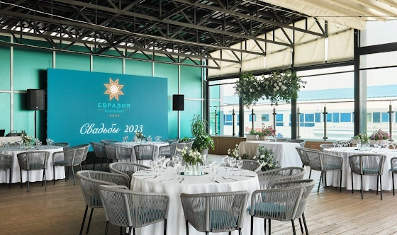 Фото №1 зала Зал  «Мята»