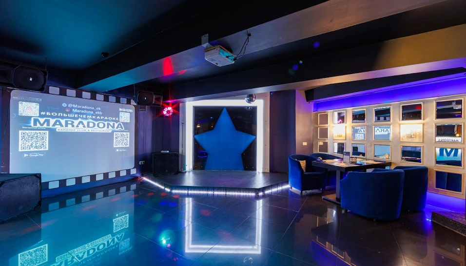 Фото №13 зала Основной зал