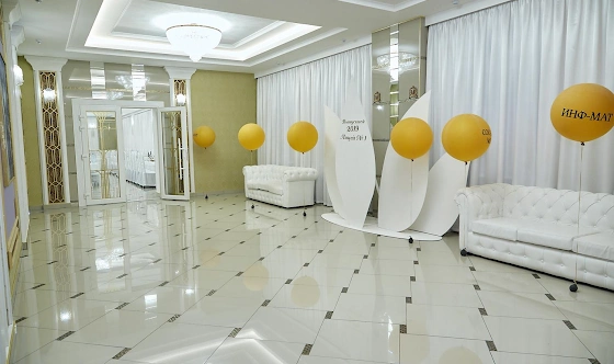 Фото №15 зала Гранд Холл