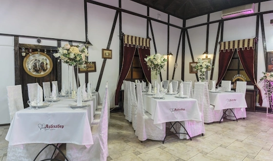 Фото №9 зала Каминный зал