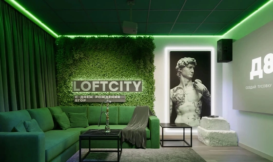 Фото №1 зала Лофт «Гринвуд»
