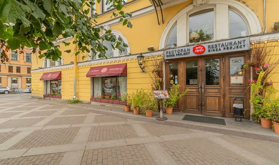 Фото №20 зала Зал "Грибоедова"