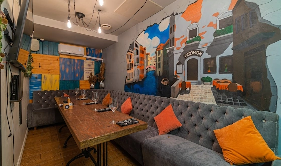 Фото №1 зала VIP-зал