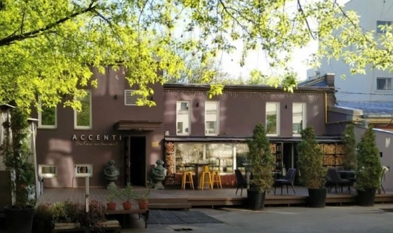 Фото №3 зала Летняя терраса