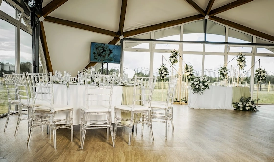 Фото №1 зала Шатер «Лесной» 