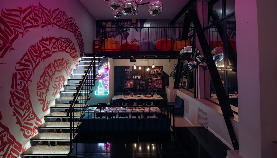 Фото №2 зала Зал "Сеул"