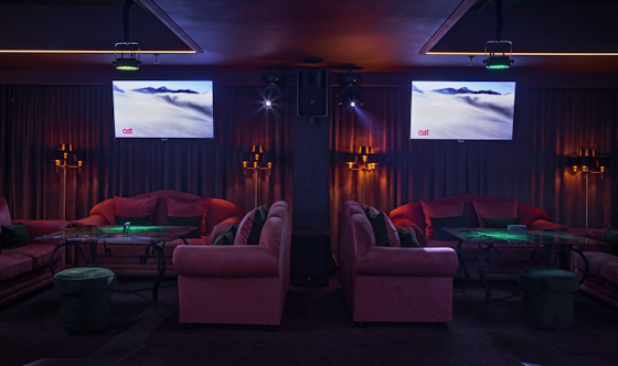 Фото №3 зала Зал «Маэстро»