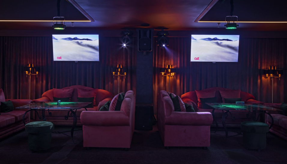 Фото №3 зала Зал «Маэстро»