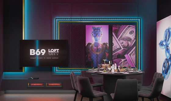 Фото №2 зала Лофт «Миллионер»