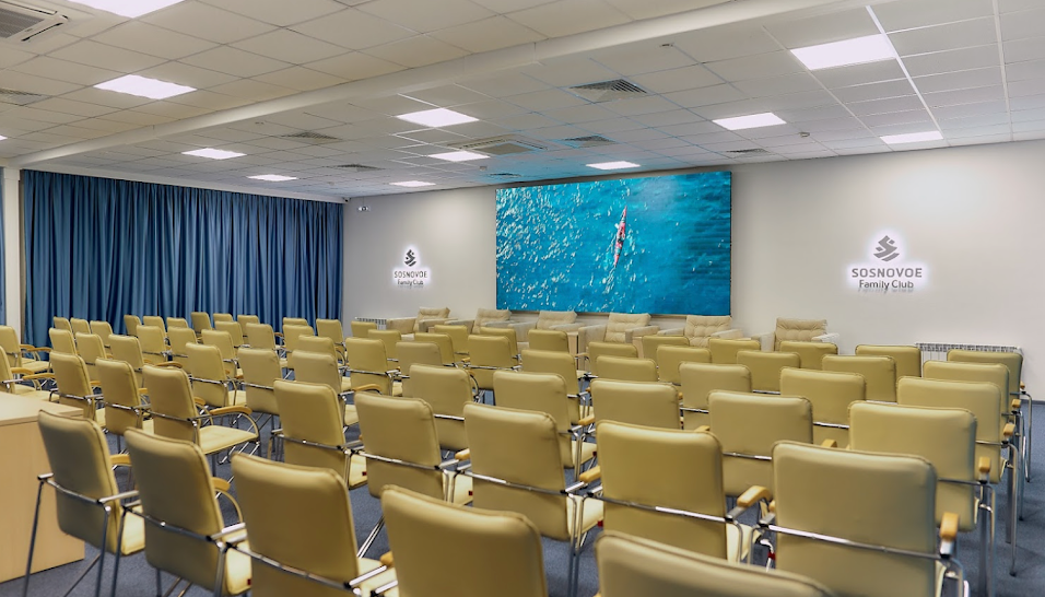 Фото №3 зала Бизнес-центр