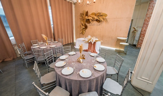 Фото №2 зала Основной зал