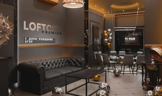 Фото №3 зала Лофт «Гармония»