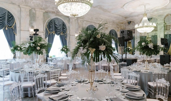 Фото №1 зала Парадный зал