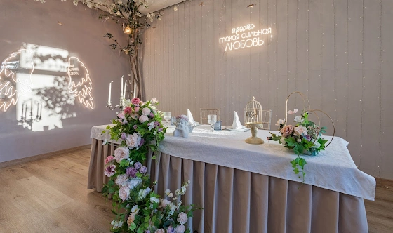 Фото №7 зала Основной зал