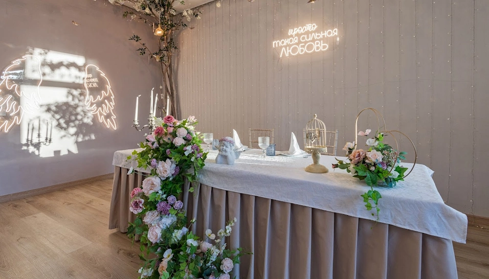 Фото №7 зала Основной зал