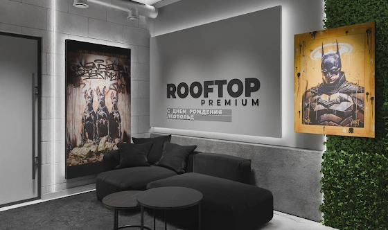 Фото №1 зала Лофт «Готэм»