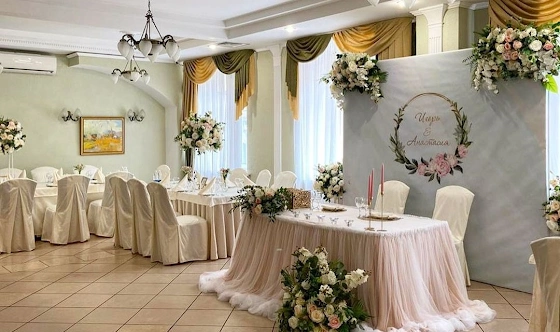 Фото №1 зала Ресторан «Березовая Роща»