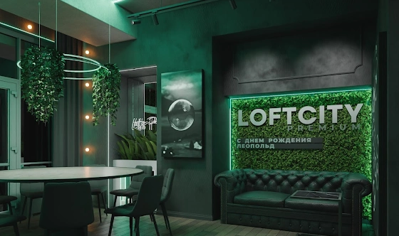 Фото №12 зала Лофт «Оазис»