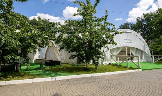 Фото №15 зала Шатер