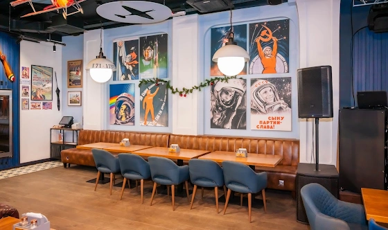 Фото №9 зала Основной зал