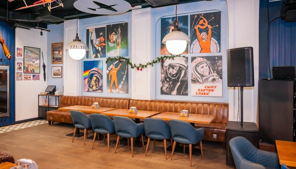 Фото №9 зала Основной зал