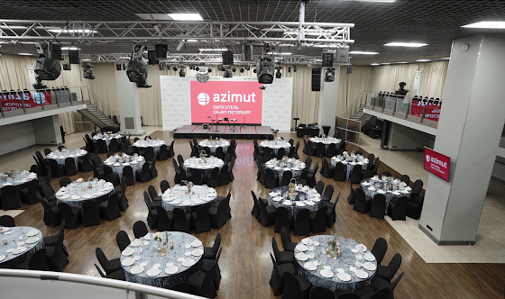 Фото №1 зала Зал «Азимут»